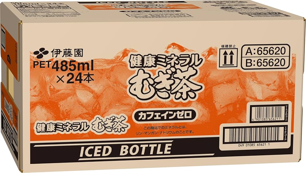 Amazon.co.jp: 伊藤園 健康ミネラルむぎ茶 (冷凍兼用ボトル